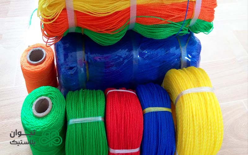 فروش تک و عمده طناب پلاستیکی
