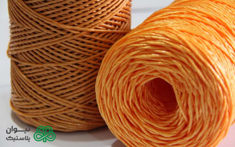 کاربرد نخ پلاستیکی در صنعت بسته بندی