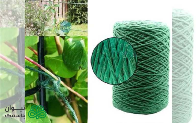 تفاوت نخ گلخانه (pp) با نخ تابیده (pe)