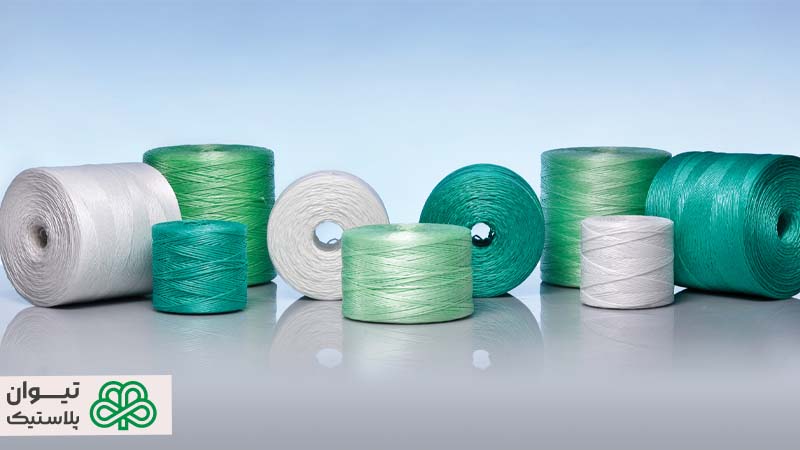 قیمت نخ بسته بندی پلاستیکی