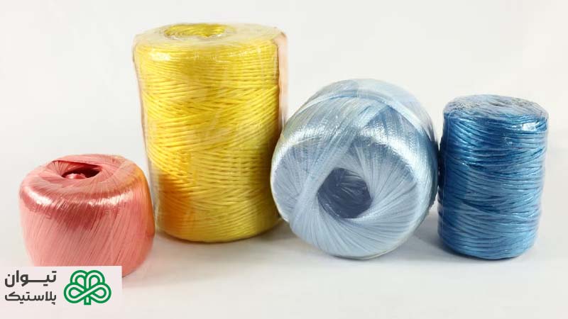 قیمت نخ بسته بندی پلاستیکی